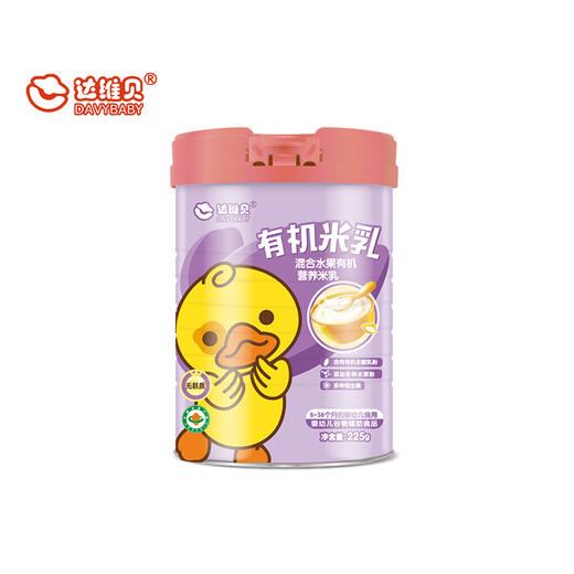 达维贝有机营养米乳225g 商品图2