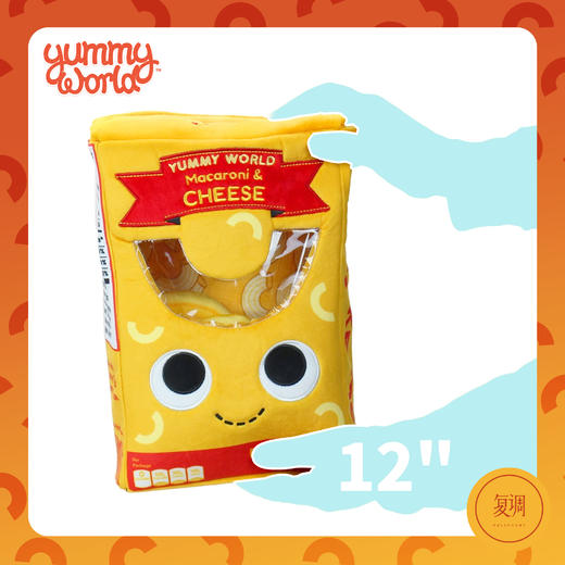 Kidrobot 美味世界 毛绒抱枕 起司通心面 Yummy World Matty Mac & Cheese 商品图4