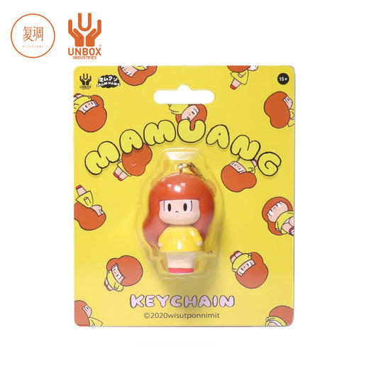 Unbox 芒果妹妹 挂饰 Mamuang 设计师 限定 商品图3