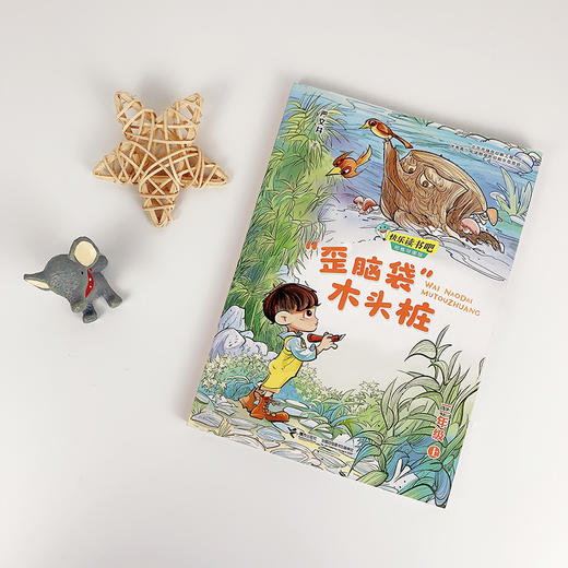 “歪脑袋”木头桩 商品图1