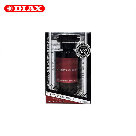 日本DIAX车载高端古龙香水 商品图3