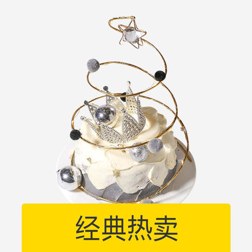 【人气No.1】我心永恒-水果夹心奶油网红蛋糕 商品图0