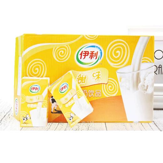 伊利甜味奶    250ml*24盒/提 商品图0