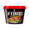 今麦郎手打鲜粉 [160g] 商品缩略图0