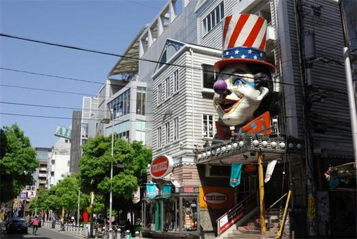 日本饮食文化之四-娱乐商业街 商品图0