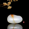 和田玉（白玉）独籽原石 19.68g（价格面议） 商品缩略图0