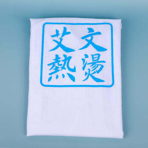 艾文热烫带袖围布 商品图1