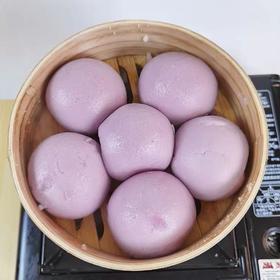 皇子紫薯包20个 批