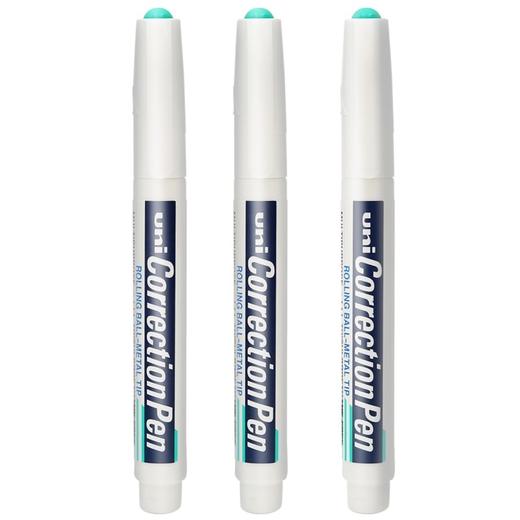 日本uni三菱CLP300高光笔 钢头修正笔/修正液/涂改液快干CLP-300建筑手绘白色高光笔学生笔式钢头修正液水 商品图1