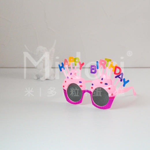 奶油眼镜 商品图1