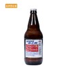 【BN】金星1982原浆啤酒1件500ml/8°P 商品缩略图1