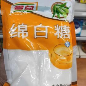 绵白糖