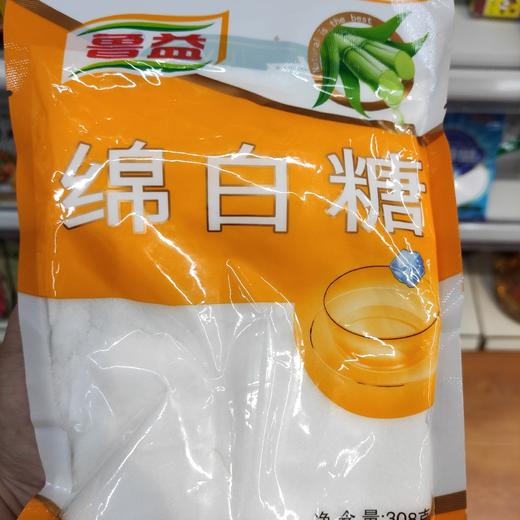 绵白糖 商品图0