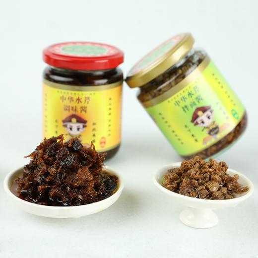 任太特邀品尝 | 中华水芹面2包+美味拌面酱2瓶 商品图4