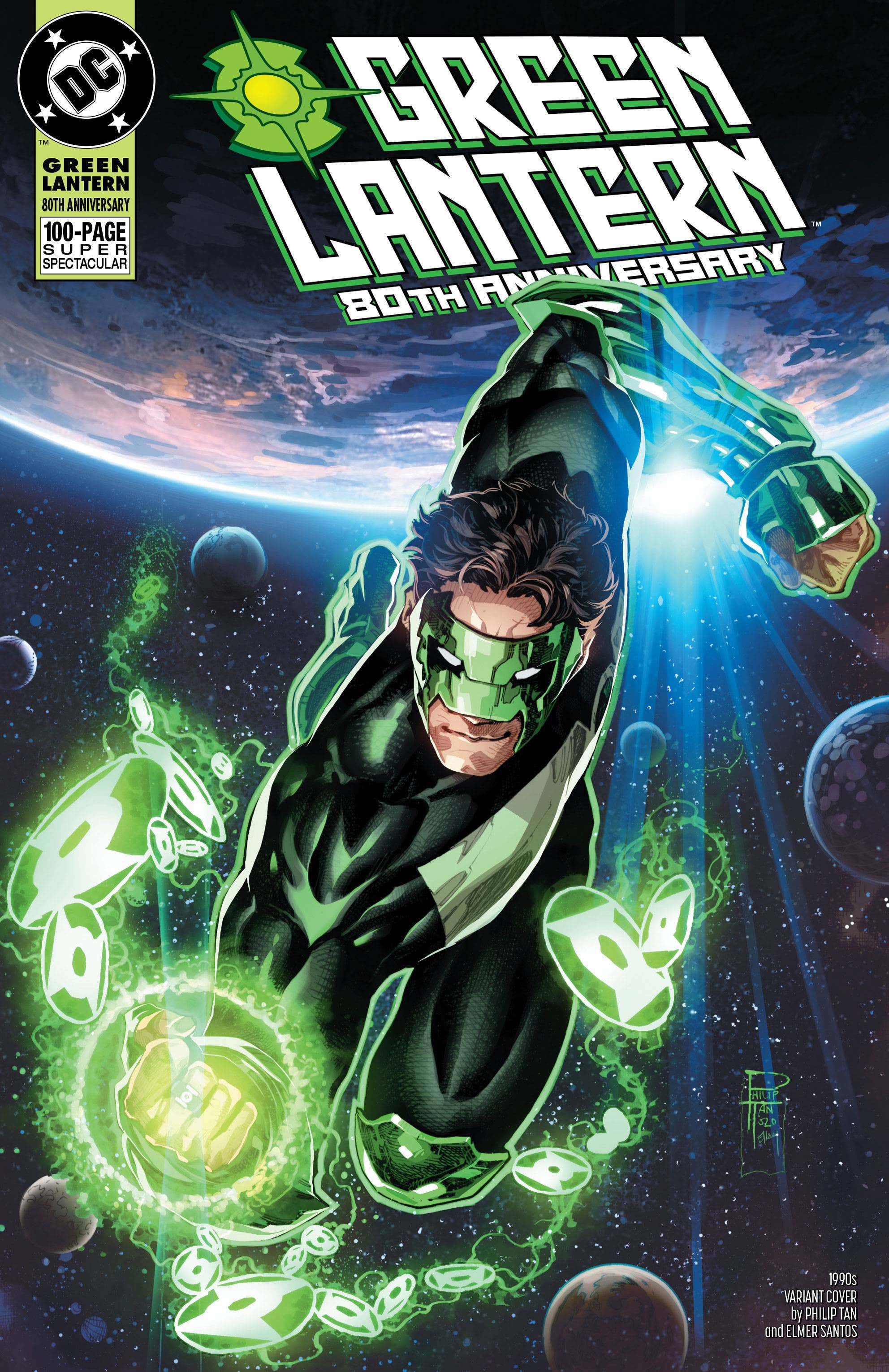 变体 绿灯侠 green lantern 80th anniversary 100-page super