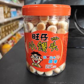 小馒头