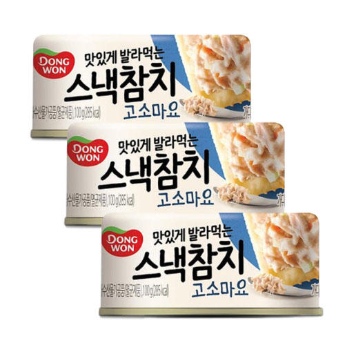 【3捆绑】东远 醇香风味蛋黄酱金枪鱼罐头100g 商品图0