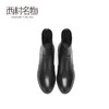 西村名物2020冬季新款切尔西靴低跟牛皮革休闲简约女短靴X20DS40901 商品缩略图2