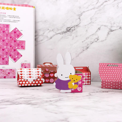 华丽公主3D纸模型 精华版 童心 3D立体纸模 3-6-8岁儿童益智游戏 亲子读物 儿童手工 创意幼儿趣味手工书籍 亲子读物 启蒙认知 商品图2