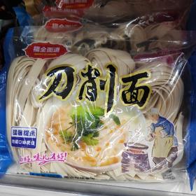 福全面道刀削面