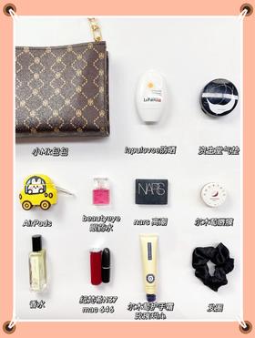 翻包记|精致女孩秋季必备随身好物