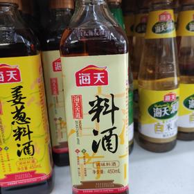 海天古道料酒450ml