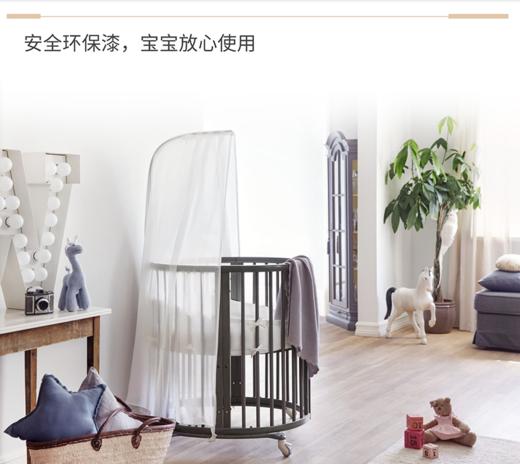 【STOKKE】Sleepi Bed 婴儿床 五合一成长型圆床  赵又廷同款 商品图0