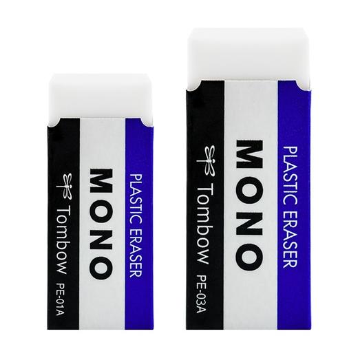 日本蜻蜓牌橡皮擦学生专用擦得干净创意小学生用文具胶擦素描橡皮擦美术生考试绘画专用儿童画画象皮擦大小号 商品图1