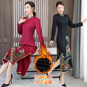 AHM-olz1608时尚气质优雅显瘦复古加绒加厚旗袍裙