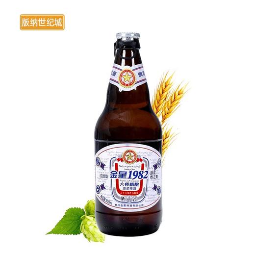 【BN】金星1982原浆啤酒1件500ml/8°P 商品图0