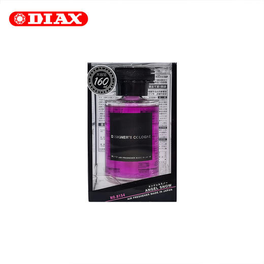 日本DIAX车载古龙香水 商品图2