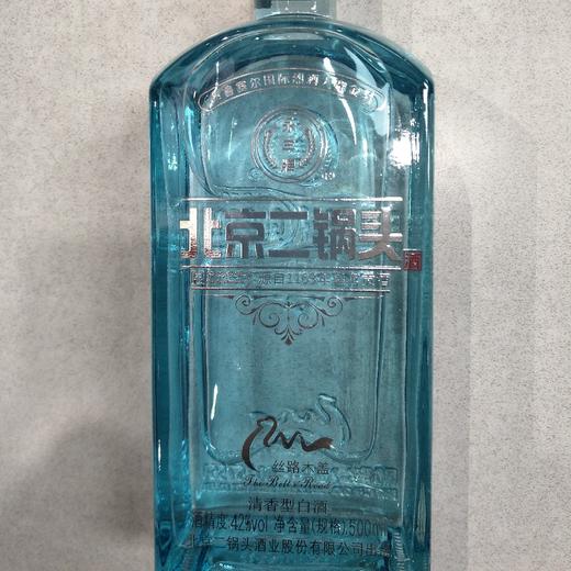 永丰北京二锅头清香型白酒500毫升/瓶12瓶/件 商品图0