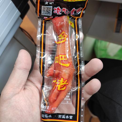 乡巴佬鸡爪 商品图0