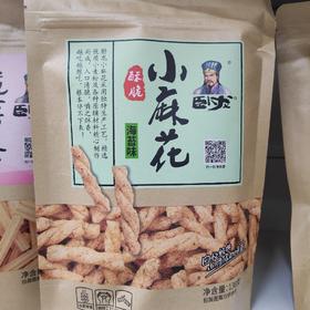 卧龙小麻花海苔味138g