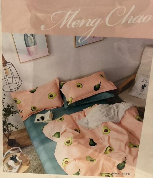 贝贝棉时代四件套 （2*2.3） 商品图3