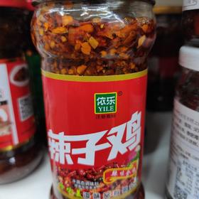 依乐辣子鸡