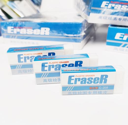 小怪才高级绘图橡皮30个/盒 商品图3