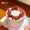 石榴蛋糕（进口奶油➕水果夹心）（提前3小时预订） 商品缩略图0