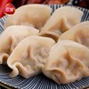 三全牛肉大葱水饺450G/袋 批 商品缩略图0