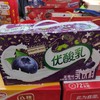 优酸乳乳饮料——蓝莓味 商品缩略图0
