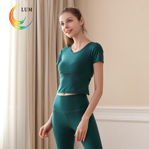 LUM39668露檬2020新品轻薄裸感瑜伽短袖 商品图2