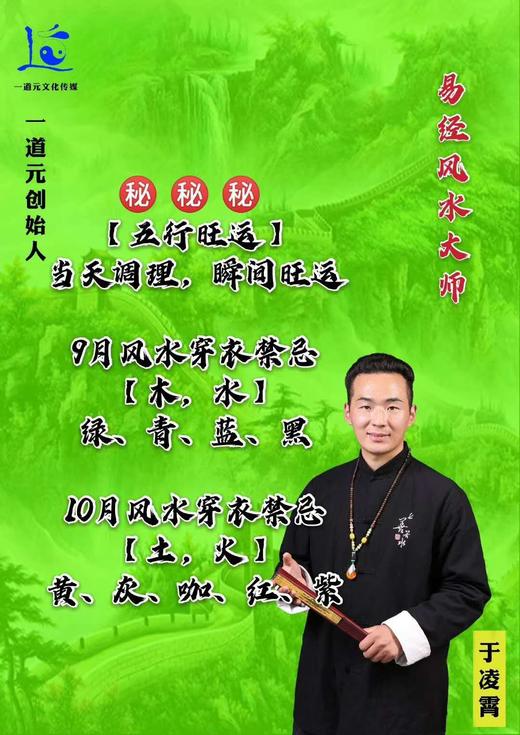 哇哇哇哇 商品图0