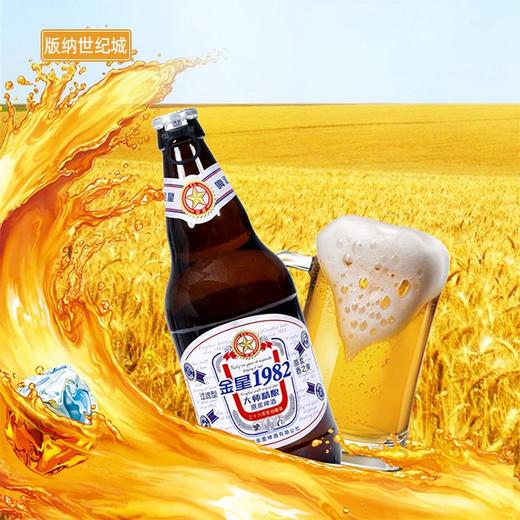【BN】金星1982原浆啤酒1件500ml/8°P 商品图4