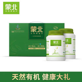 蒙北燕麦天然燕麦片