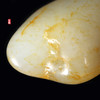 和田玉（白玉）独籽原石 17.64g（价格面议） 商品缩略图4