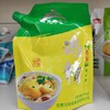 九珍堂鸡精 商品缩略图0