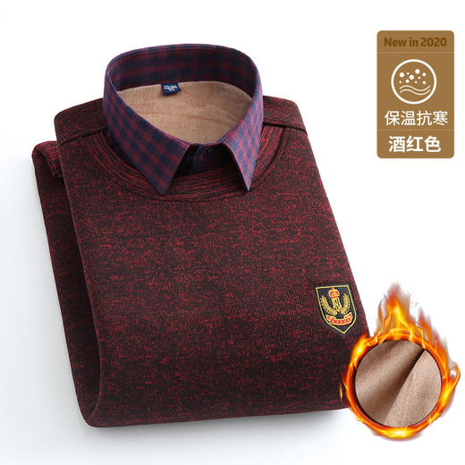 【Q】【新款】大码毛衣加绒保暖休闲加肥加大假两件打底衫大号针织衫男 商品图7