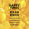 【甜蜜减负】优觅左旋肉碱软糖，0脂0蔗糖，特调卡曼橘风味，纯植物果胶软糖 商品缩略图3