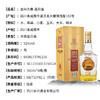 【担责产品】全兴大曲晶彩金盒52度浓香型白酒 整箱6瓶包邮 商品缩略图1
