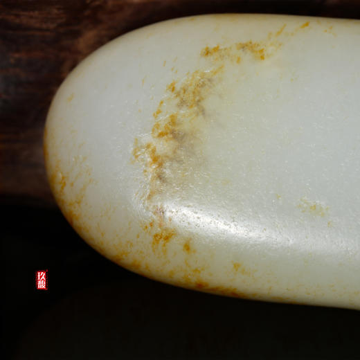 和田玉（白玉）独籽原石 25.39g（价格面议） 商品图7